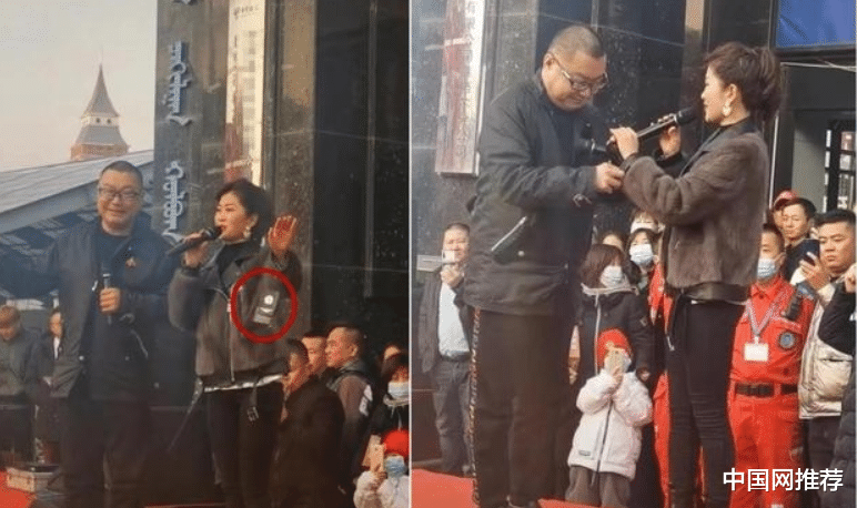 尹相杰|尹相杰走穴捞金,舞台简陋显落魄,换搭档再唱经典反被调侃