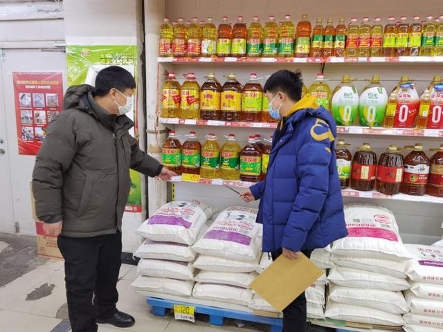 吉林日报 蛟河市加强春节期间市场价格监管