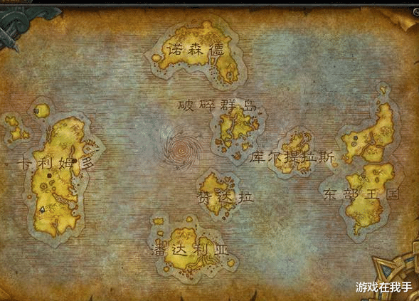 [魔兽世界]魔兽世界怀旧服唯一心动的野团，团长和指挥是个妹子，指挥很专业