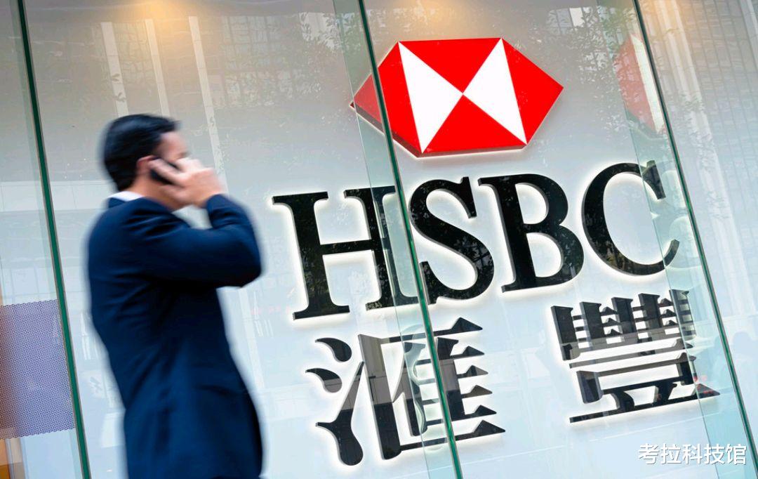 汇丰|这天终于来了！“中国清单”生效，汇丰及这些美企或将上榜！