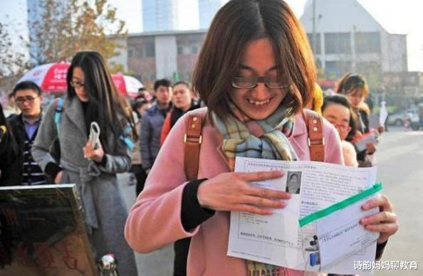 大学|大一新生注意：这几类证书没什么用，不要再考了，浪费时间和金钱