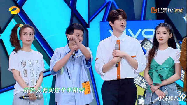 吴昕|《快本》谢娜当众维护李维嘉,吴昕下意识的反应暴露了二人的关系