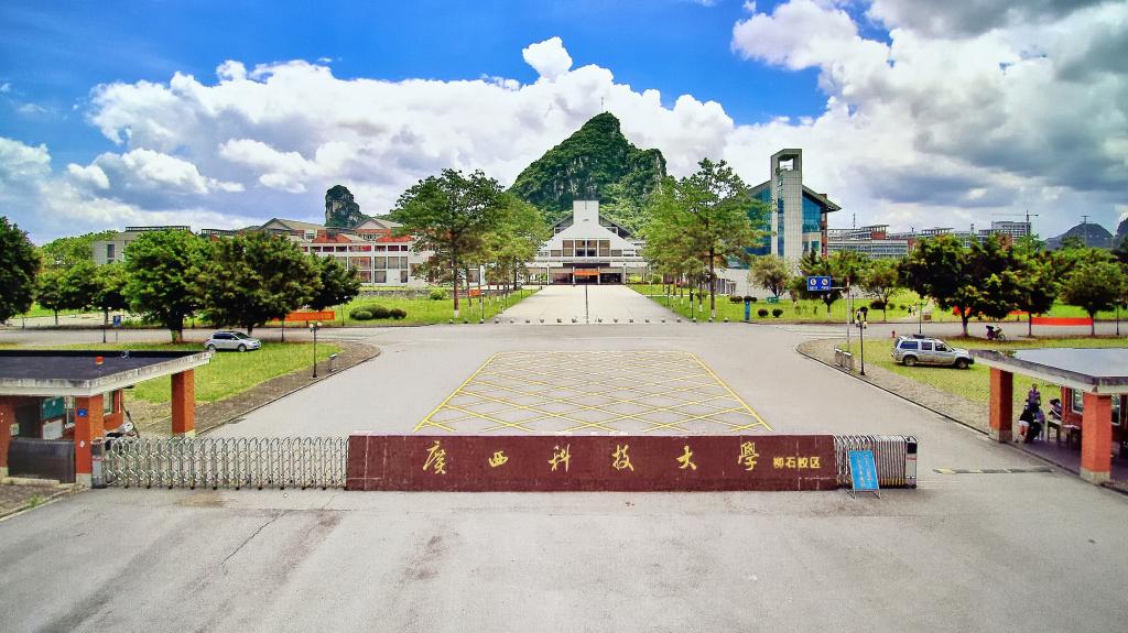 [高校]广西最好的10所大学，广西大学只排第二，竟然有3所医科大上榜