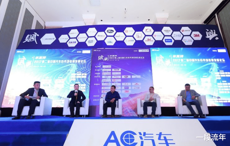 破产|号称永不倒闭的巨头倒下，市场份额曾占全国第一，今破产负债八亿