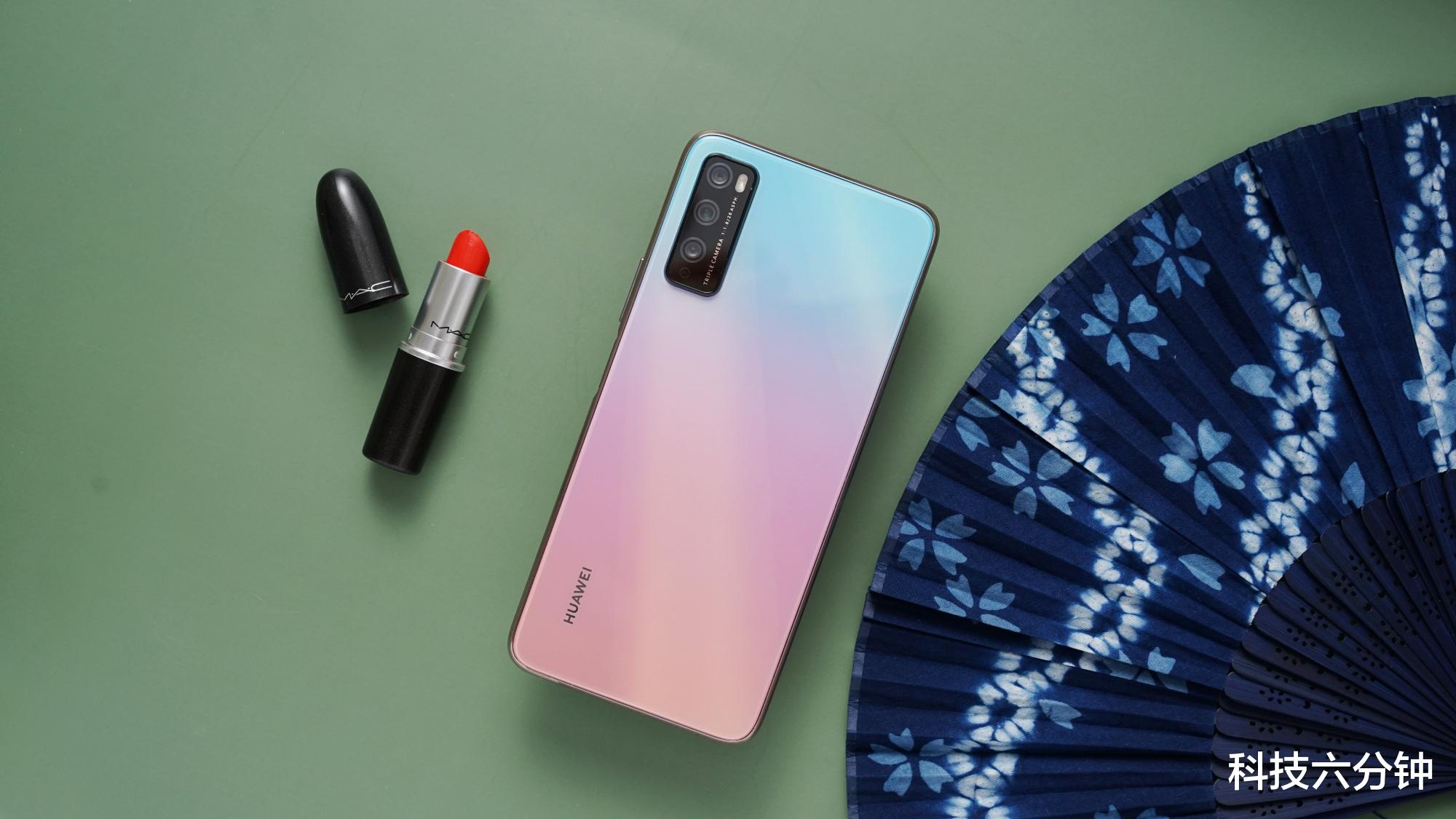 华为|跌至1799元，90Hz+高清全面屏+4000mAh，这才是华为真香千元机