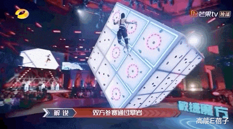 荷尔蒙|荷尔蒙四溢，这可能是冠军最预料不到的节目？