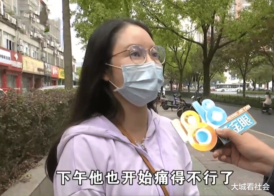 大城看社会|吃小龙虾后患横纹肌溶解症，杭州女子要求老板出医药费遭拒