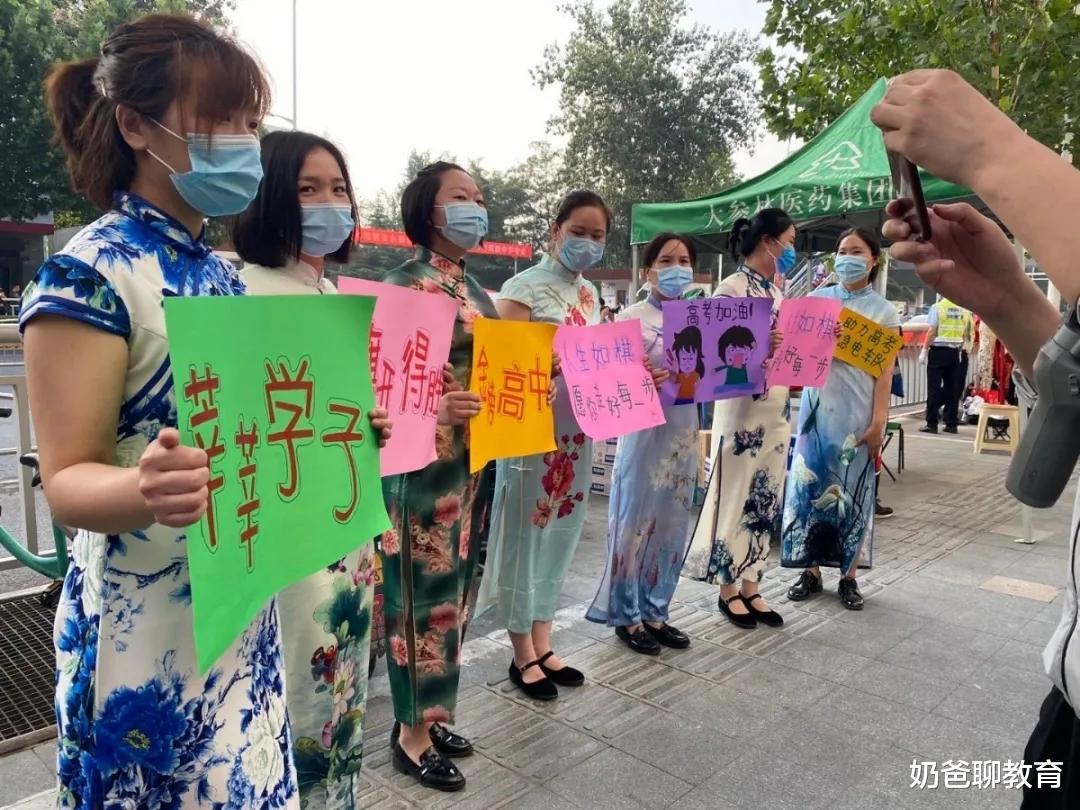 清华大学|学霸高考687分放弃985，选择双非大学，网友：就是上清华