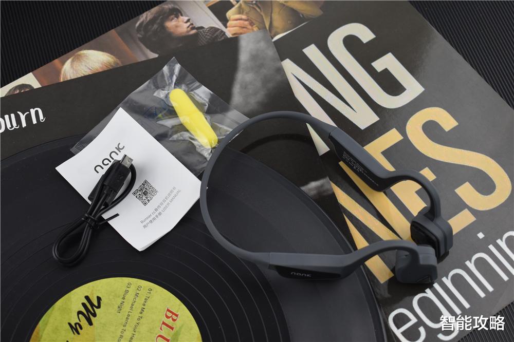 5g网络|穿戴黑科技,听歌更舒适:南卡Runner CC骨传导耳机上手体验