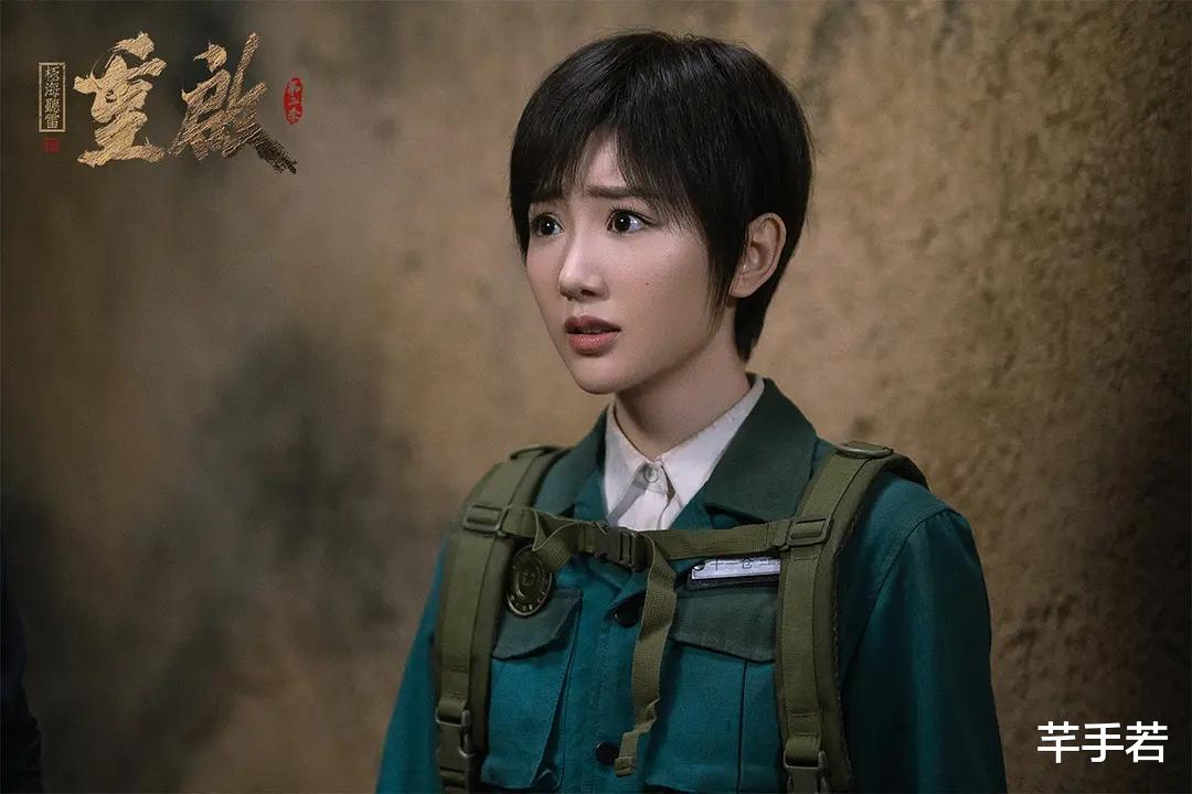 朱一龙|《重启2》朱一龙被换脸，剧方甩锅给男主角，称朱一龙档期太满了