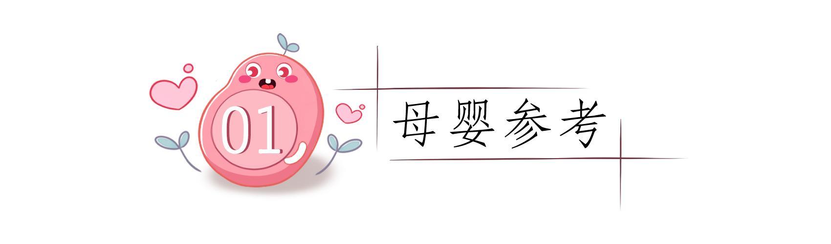 |四类手机软件“儿童不宜”，第四款被奉为学习神器，反而拉低成绩