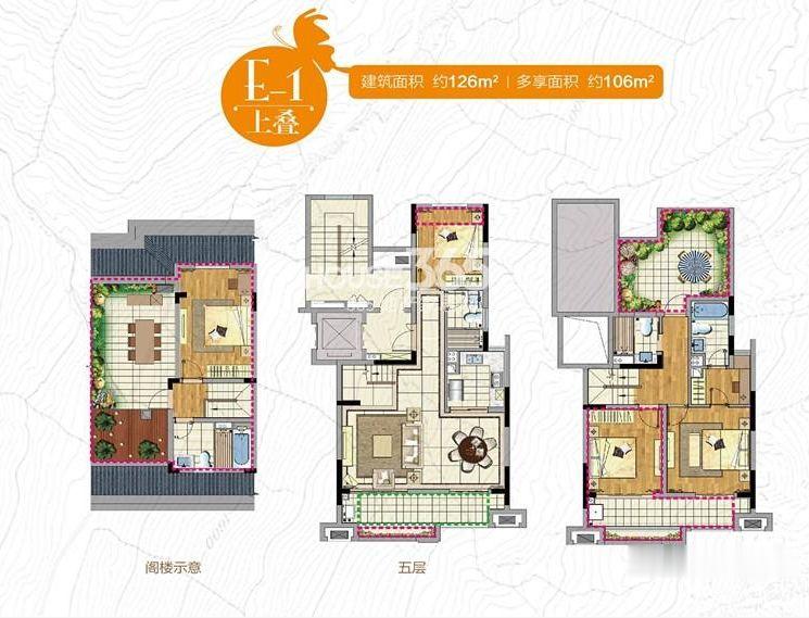 2小时售罄！仙林湖神盘高科荣境今天正式收官