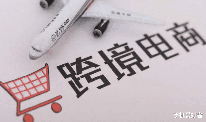 亚马逊■亚马逊大量永久禁封店铺，扣款几十亿，中国卖家：换血汗钱