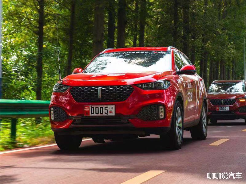 『wey』WEY和领克同年成立,差距却在逐渐加大,真是风水轮流转!