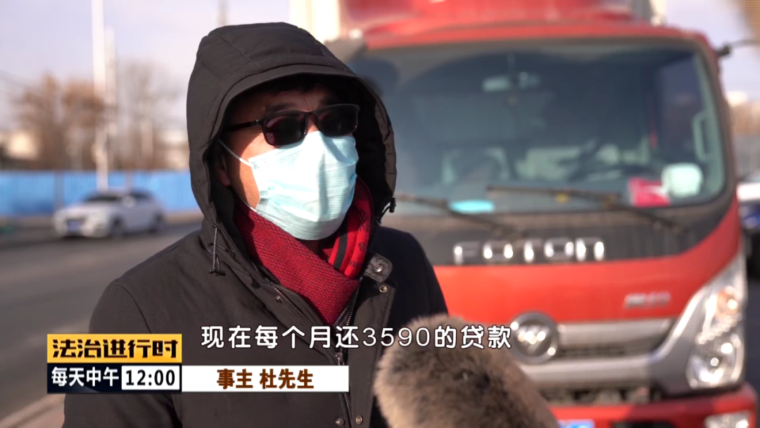 记摄人间 北京: 司机有活却不敢接，原来另有原因，应聘带条件工作应谨慎