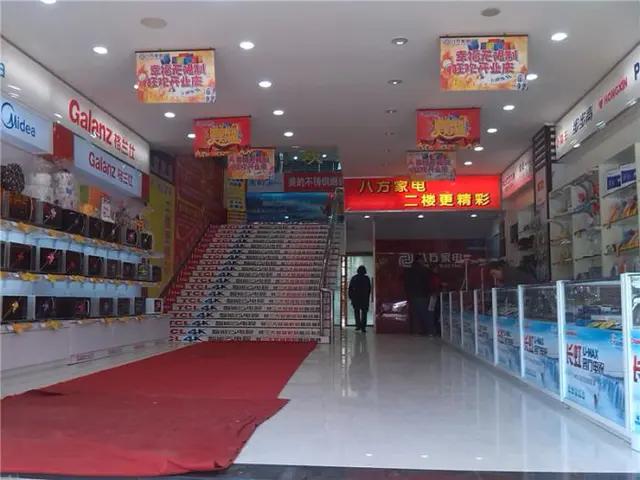 『印度』印度：中国是个落后的国家，居然连空调都没有，看当地人怎么说