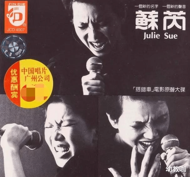 李寿全|李宗盛把他当偶像齐秦翻唱他的歌,他却说:歌好不好30年后再说