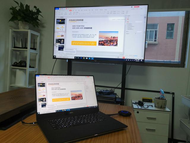 空调|新款无线投屏器:可用笔记本电脑投屏,无需网络一键直投,打造智能会议系统