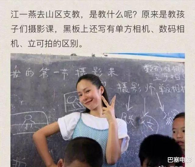 靳东|“人淡如菊”的他们,都崩了