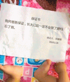 「」当高科技遇上钓鱼，钓鱼瞬间失去了灵魂