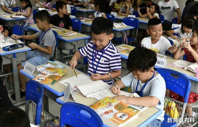 教育部▲白岩松连线教育部,开学后是否占用周末暑假补课,教育部正式回应