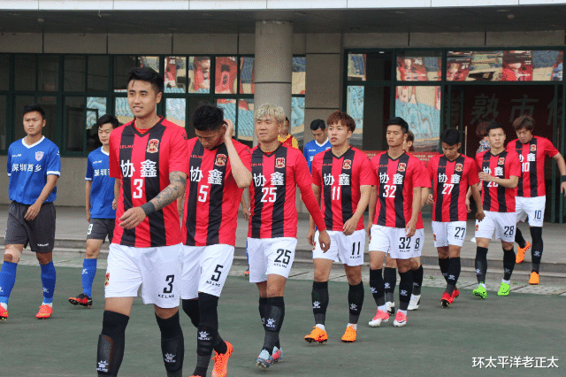 「中国足协」中国足坛两家俱乐部被约谈！足协即将做出重要决定，解开最后悬念