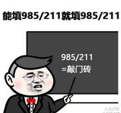 『心理学』这4个专业人才紧缺有钱景，2020高考毕业生请留意，很有潜力