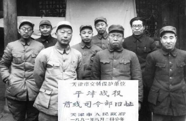 高岗|最被人遗忘的副主席，彭德怀林彪都曾说过：他的功劳比每个人都大