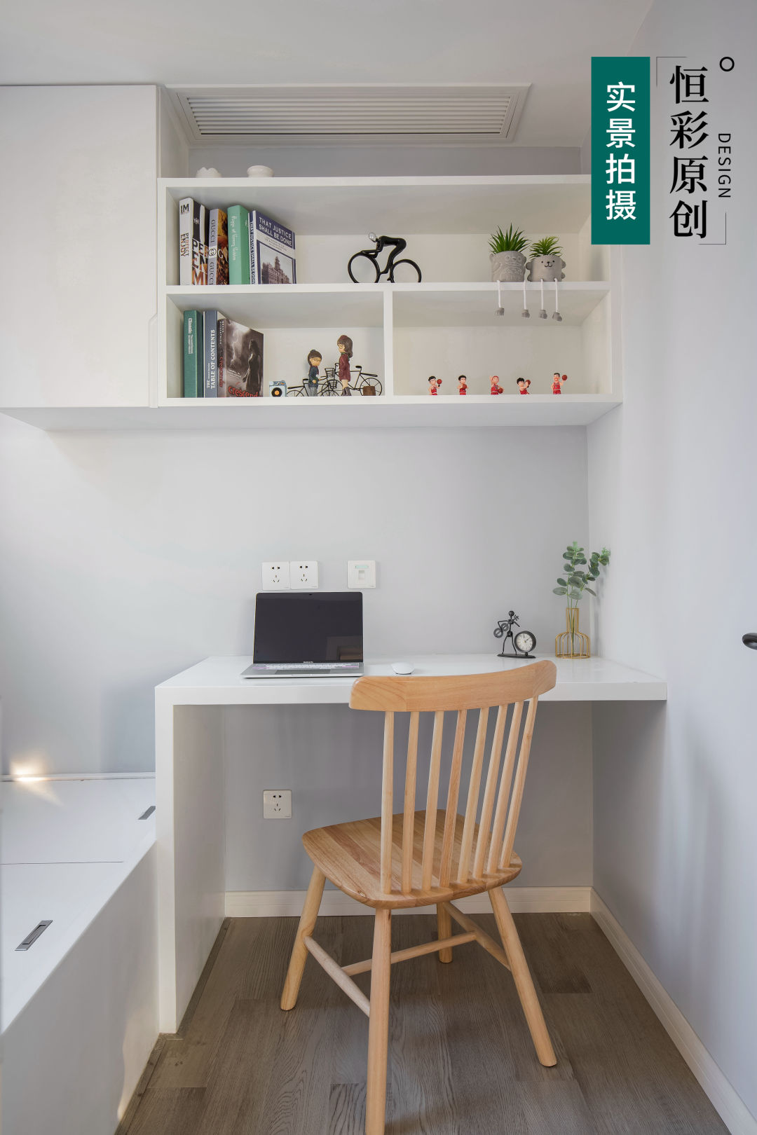 「」新作首发 | 89㎡原木北欧风，如沐暖阳，岁月静好