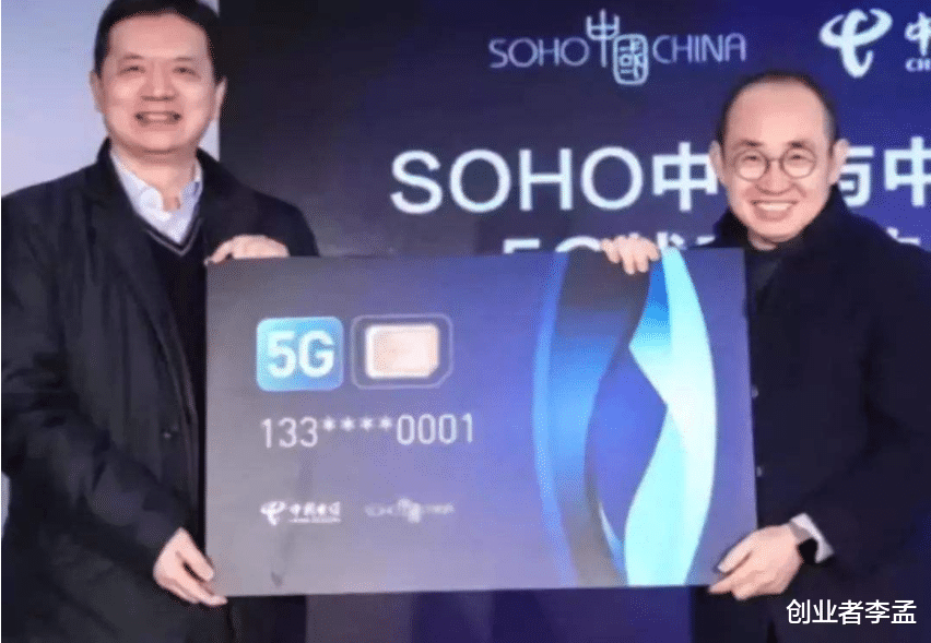 5G|最近中国移动老是打电话来让升级5G，该升级吗？