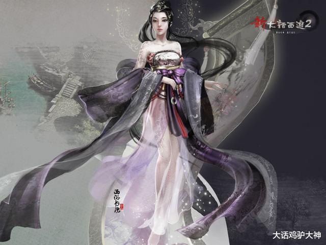 大话西游2|大话西游2：你们千呼万唤的六艺神兽，这一次终于要来了！