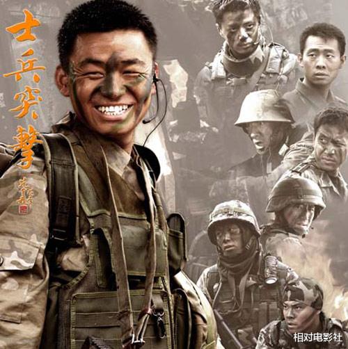 [杨洋]2020四大军旅剧：李易峰、杨洋、任嘉伦、黄景瑜各一部，你更期待哪部？