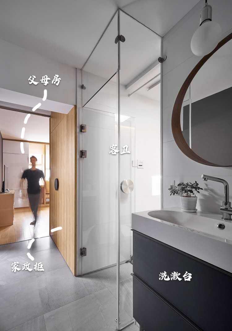 |而立之年，她以孩子为中心，将135㎡家装成童话屋，全屋很有品味