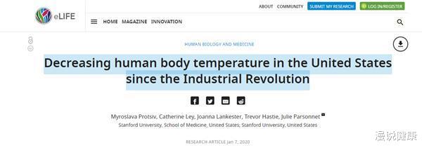 『O型血』37℃不再是正常体温？人体的体温持续降低，到底意味着什么