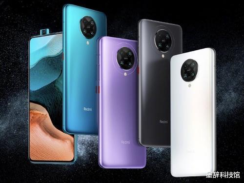 红米手机|力压华为销量登顶,30天出货27万台,这款5G手机厉害了