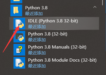 [Python]中年大叔学编程-Python介绍