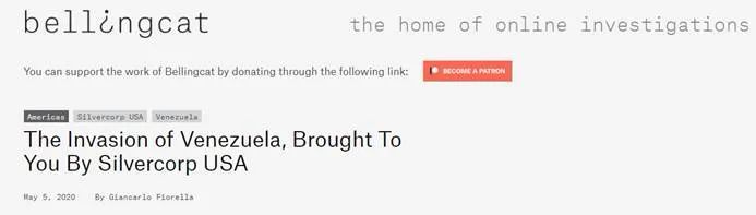 高圆圆■爆笑!特朗普都懵了:一名前美国特种兵给美国捅了个大篓子