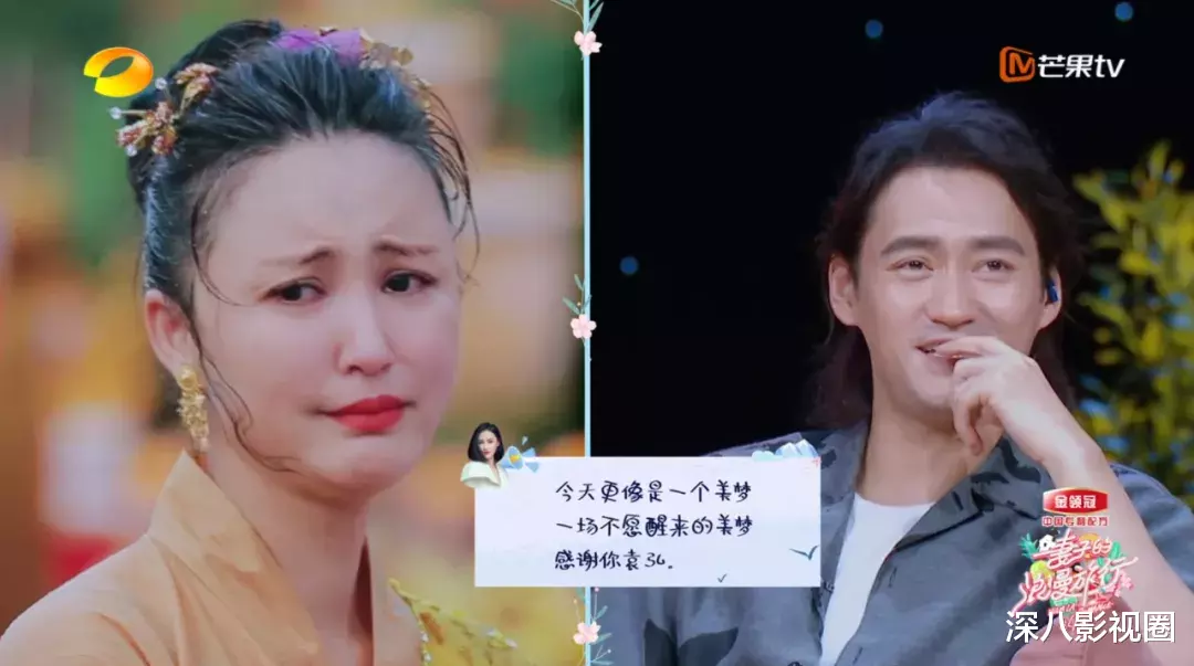 张歆艺|这张脸到底发生了什么？还能好好演戏吗……