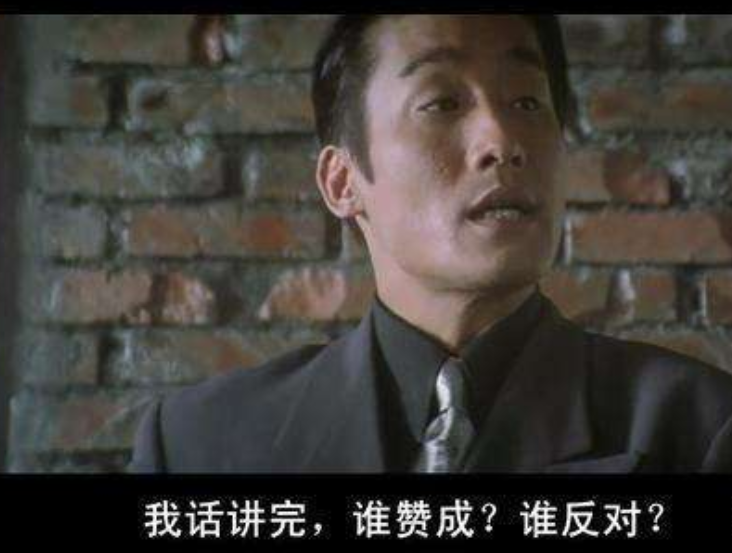 #刘德华#影史上血赔的4部电影，最后一部把公司搞破产，如今却都是经典