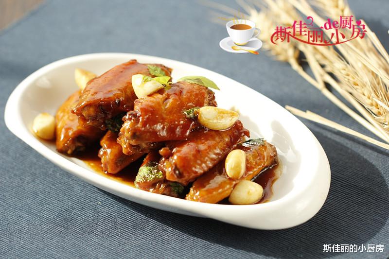 鸡翅:春天,我常给孩子做这美味,儿子吃一次馋一次,常吃视力好长高个