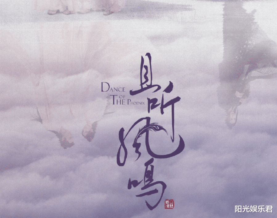 杨超越|剧版《神医凰后》播出,本以为女主够好看,我却被女二号惊艳到了