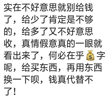 蛋糕|同事让我带了两个月早餐都没给钱，前几天又想我带，我说来我家吃，哈哈哈哈