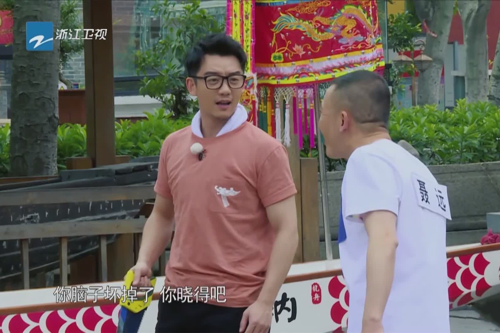 李晨|跑男迎来首位不想录制的嘉宾,连镜头都自愿放弃,李晨脸都黑了!