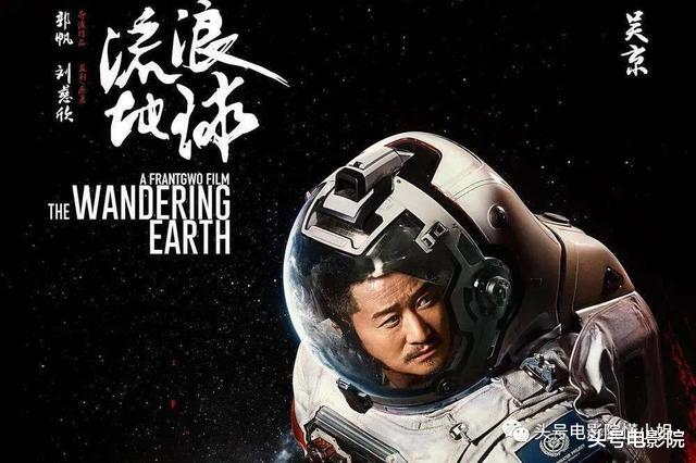吴京@吴京成奥斯卡评委，美国人列出他两部代表作，为何没《战狼2》？