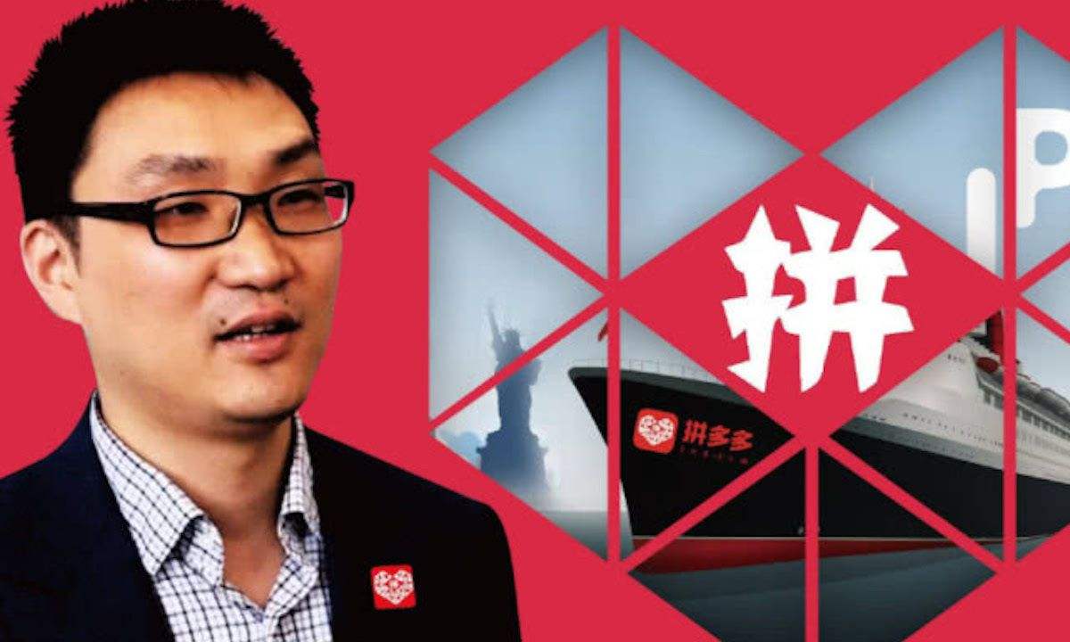 拼多多|为什么拼多多东西这么便宜？网友表示：知道真相的我眼泪掉下来