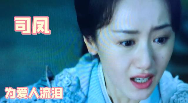 琉璃|《琉璃》女主遭围攻!导演暗讽她演技不好,成毅刘学义都被她坑了