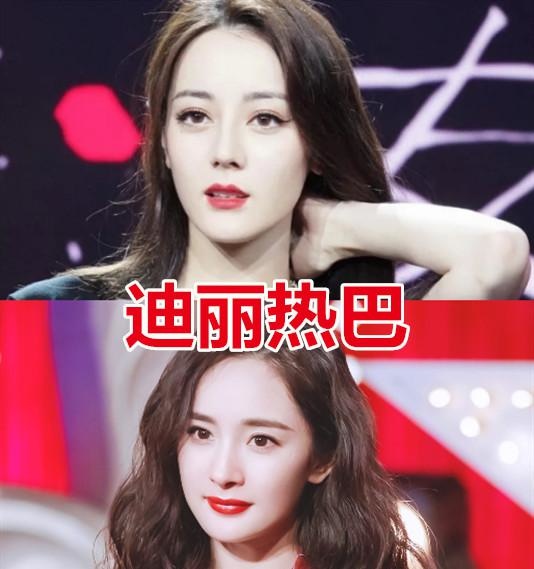 迪丽热巴■迪丽热巴的老板，陈钰琪的老板，邢昭林的老板，看到赵今麦：难怪会火！