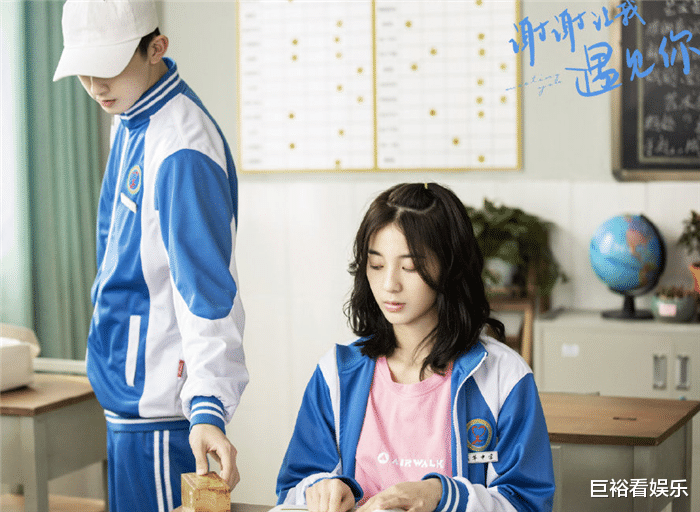 芒果台|芒果台又一甜恋剧成爆款，仅播1天播放破4千万，狂追8集很上头