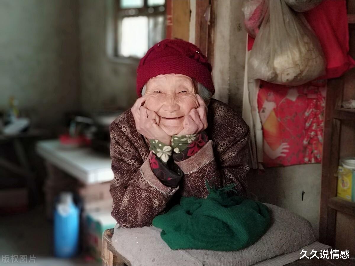 长寿|中年丧偶的女性为什么大多比较长寿?3个90岁老人说出实情