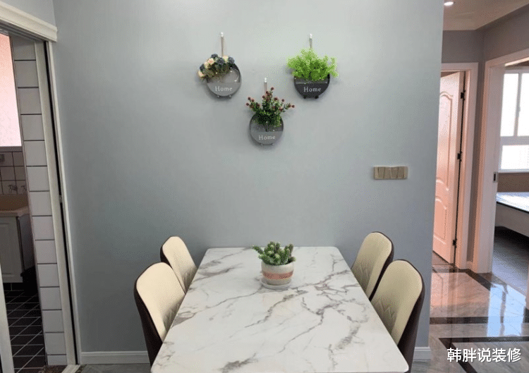 【】婆家买房娘家负责装修，118㎡装成四居室，两边父母都可以住